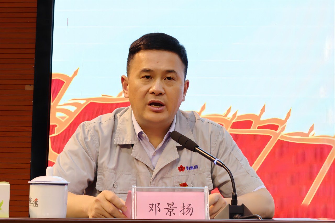 1718352321183859.jpg 微信图片_20240607191352(1).jpg